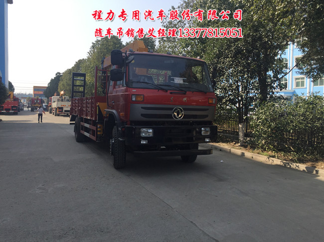 10噸9噸8噸7噸6.3噸隨車吊東風(fēng)