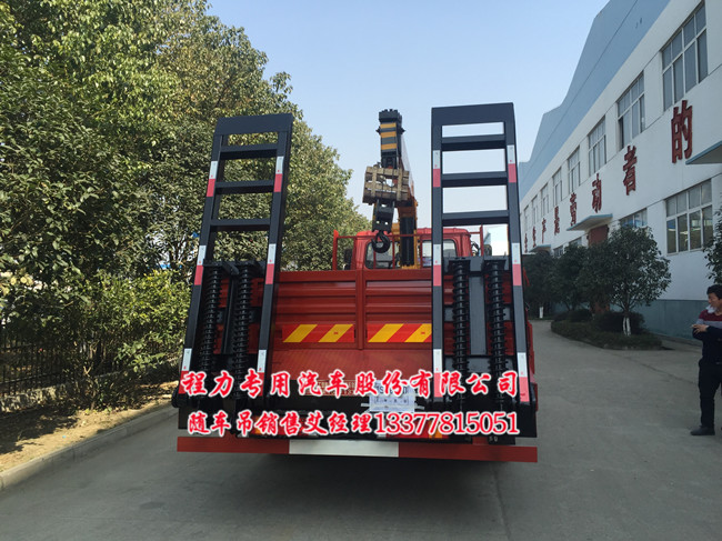 東風(fēng)153隨車吊