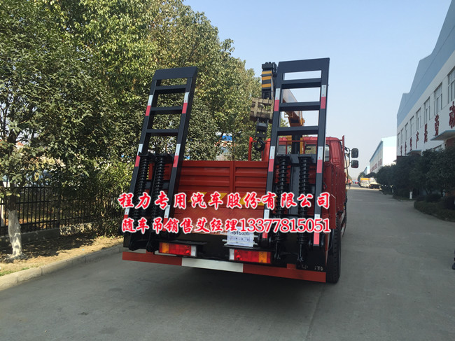 153,145吊集裝箱隨車吊