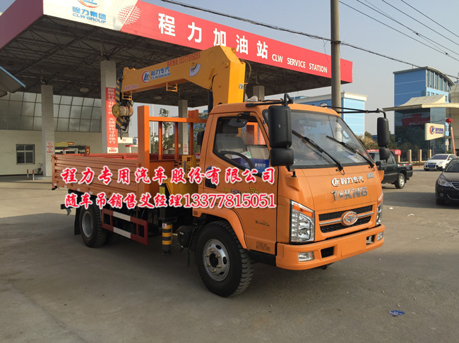 山東唐駿歐鈴隨車吊