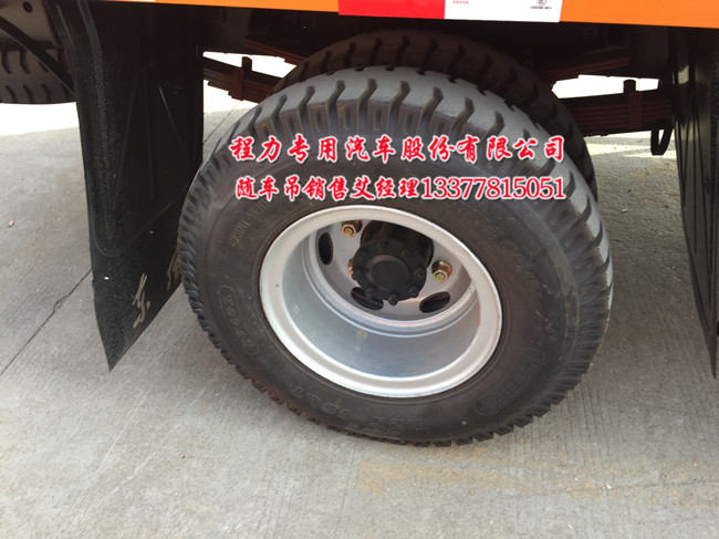 山東唐駿歐鈴隨車吊