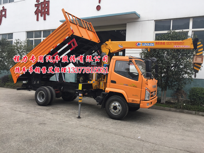 山東唐駿歐鈴隨車吊