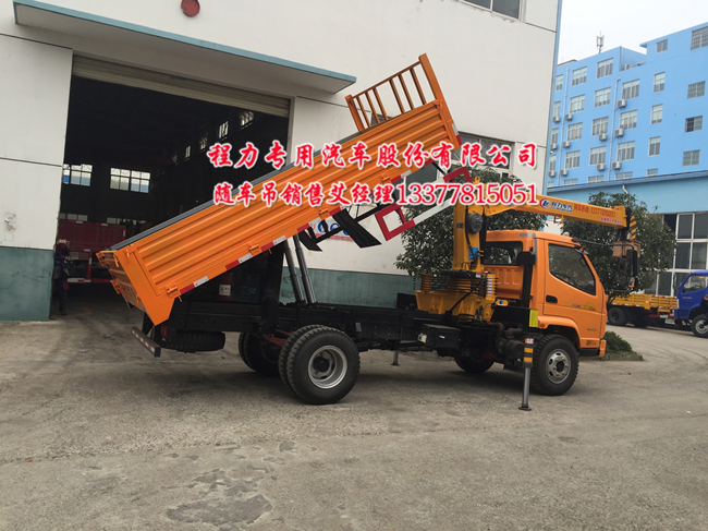 山東唐駿歐鈴隨車吊