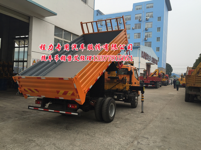 山東唐駿歐鈴隨車吊