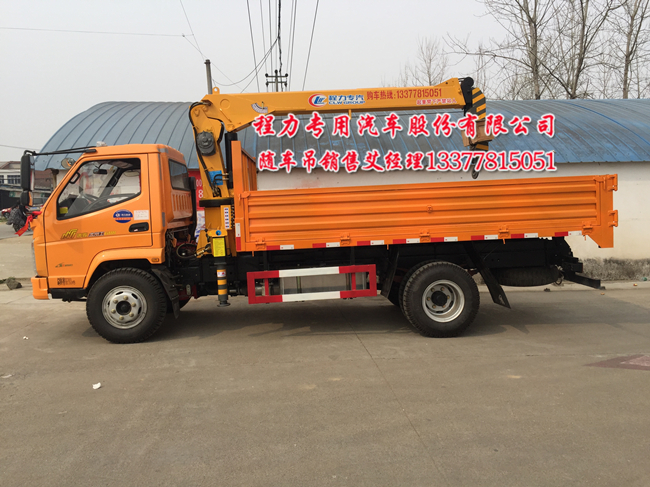 歐鈴隨車起重運(yùn)輸車