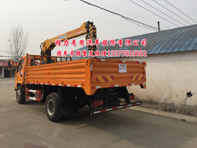 歐鈴隨車起重運(yùn)輸車