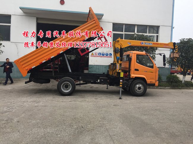 歐鈴隨車起重運(yùn)輸車