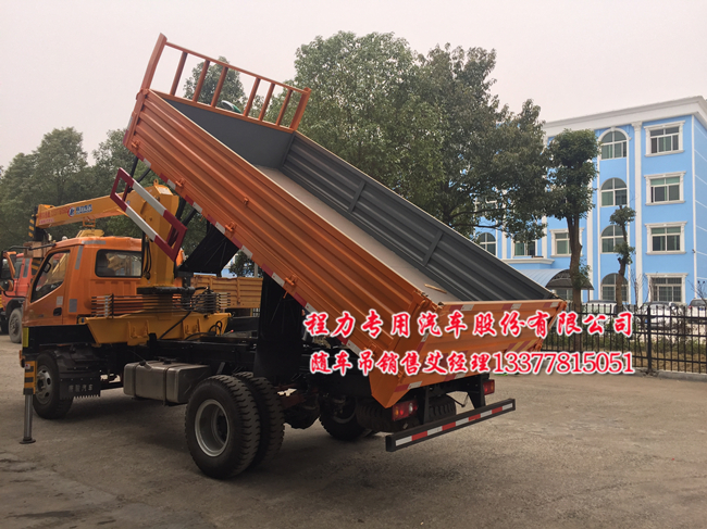 歐鈴隨車起重運(yùn)輸車