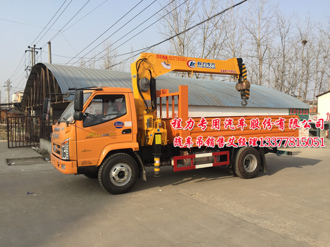 5噸4噸3.5噸2噸歐鈴隨車吊