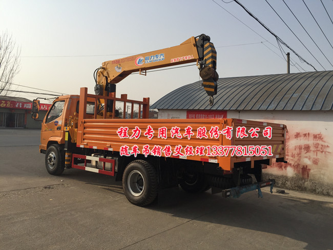 5噸4噸3.5噸2噸歐鈴隨車吊