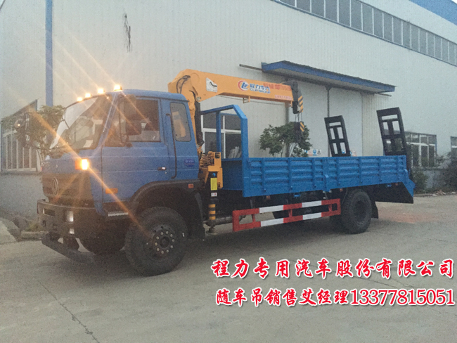 拉挖機(jī)隨車吊EQ5168JSQ