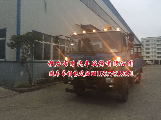 拉挖機(jī)隨車吊EQ5168JSQ