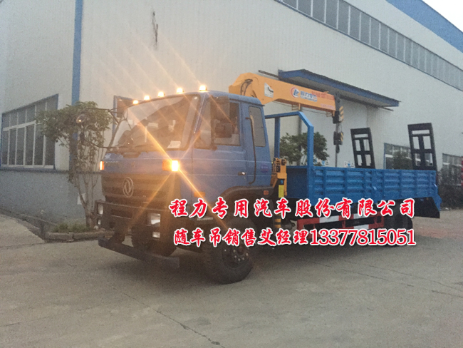 拉挖機(jī)隨車吊EQ5168JSQ