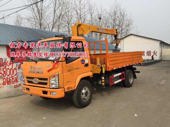 歐鈴ZB5080JSQDF隨車起重運(yùn)輸車