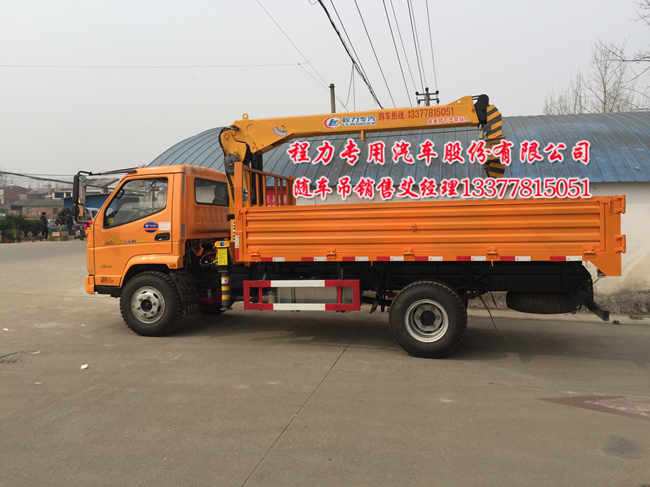 歐鈴ZB5080JSQDF隨車起重運(yùn)輸車