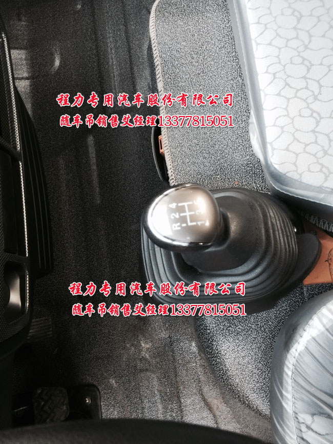 歐鈴ZB5080JSQDF隨車起重運(yùn)輸車