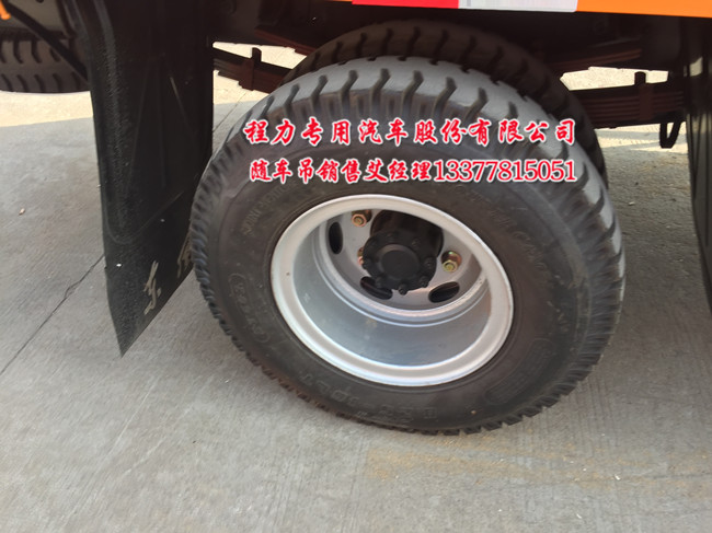 歐鈴ZB5080JSQDF隨車起重運(yùn)輸車