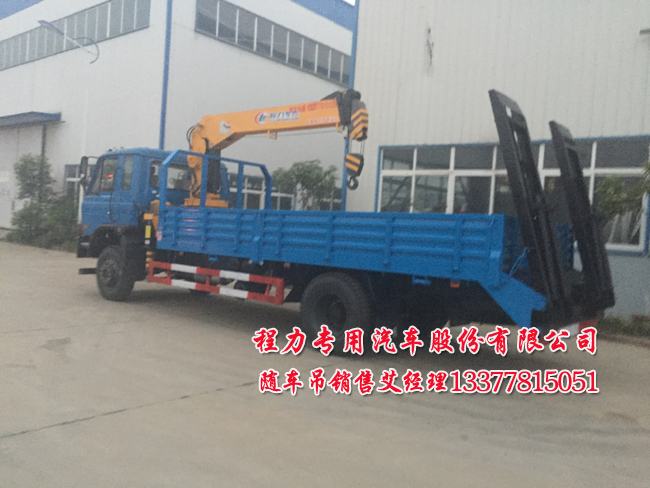 可以拉挖機(jī)隨車吊EQ5168JSQ