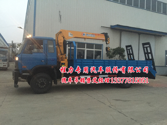 可以拉挖機(jī)隨車吊EQ5168JSQ