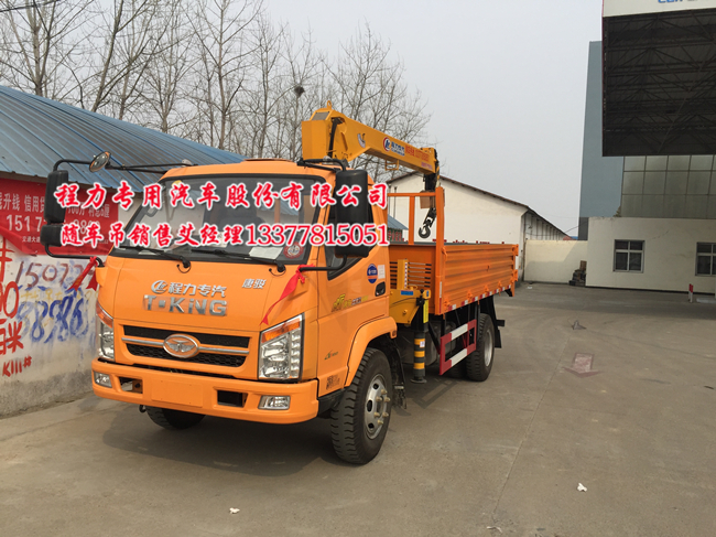 歐鈴隨車起重運(yùn)輸車