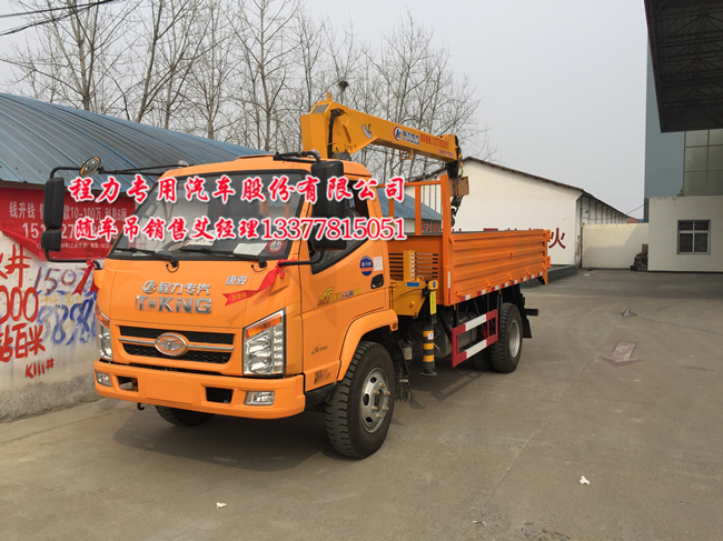 歐鈴隨車起重運(yùn)輸車