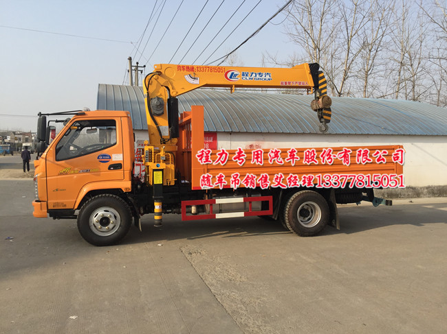 歐鈴隨車起重運(yùn)輸車