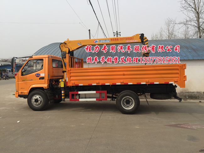歐鈴隨車起重運(yùn)輸車