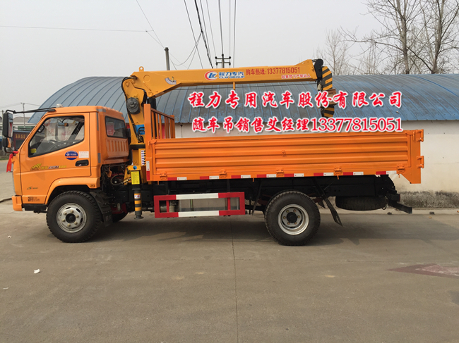 歐鈴隨車起重運(yùn)輸車