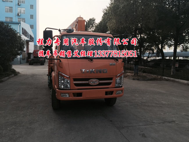 ؛܇�������E�W��S܇��