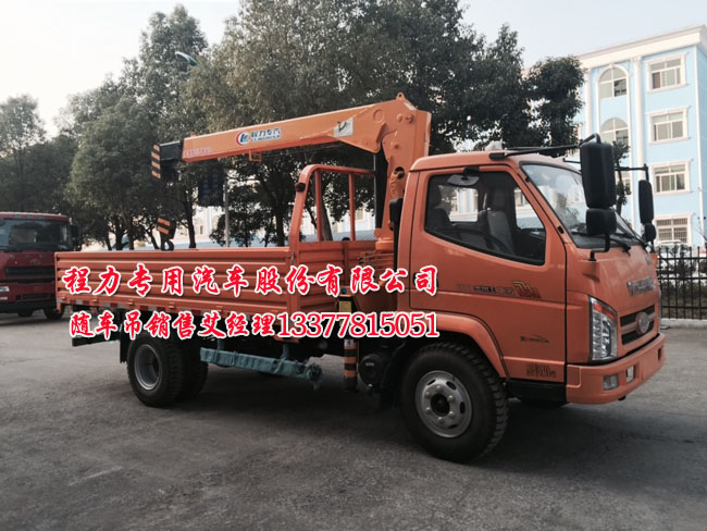 ؛܇�������E�W��S܇��