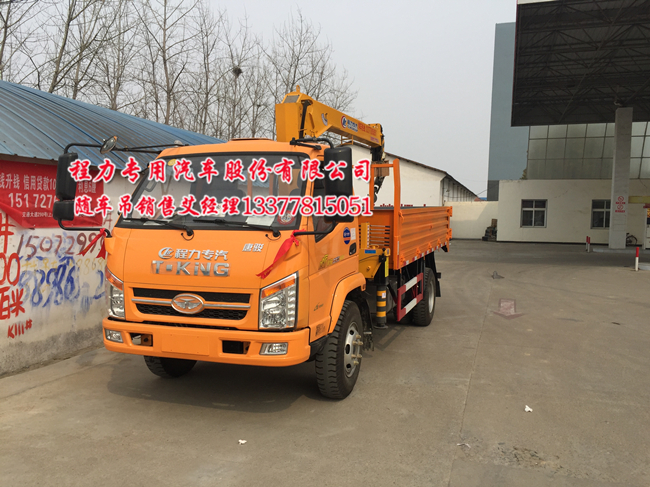 ؛܇�������E�W��S܇��