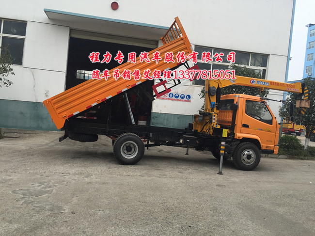 ؛܇�������E�W��S܇��