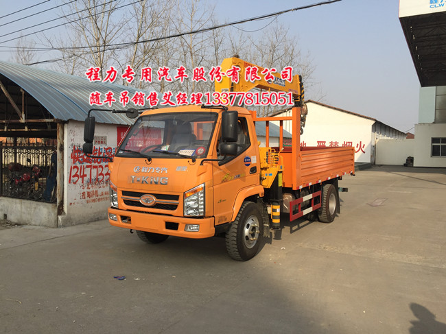 ؛܇�������E�W��S܇��