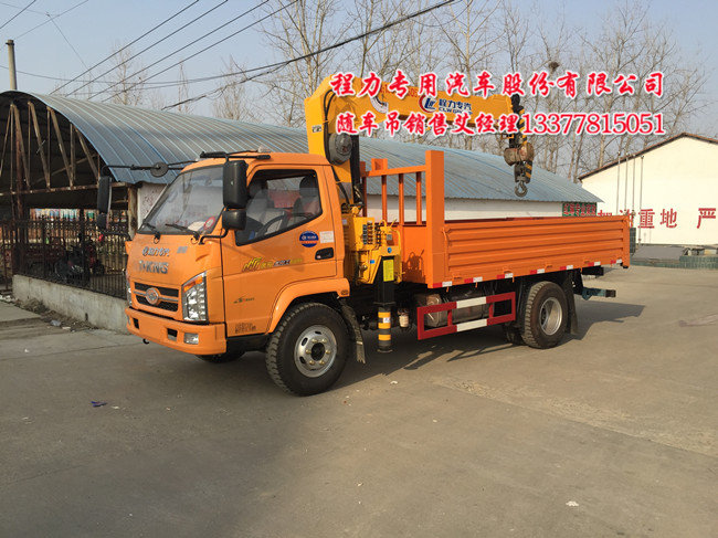 ؛܇�������E�W��S܇��