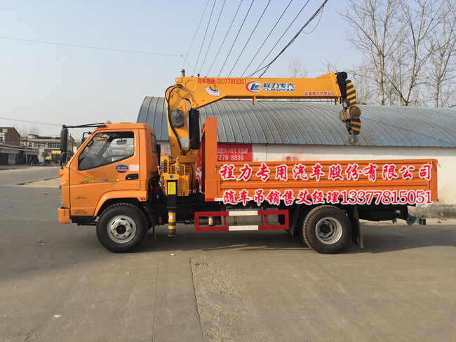 ؛܇�������E�W��S܇��