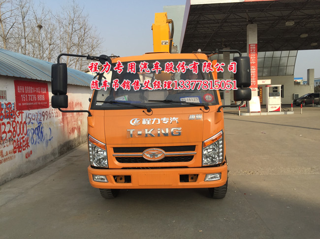 ؛܇�������E�W��S܇��