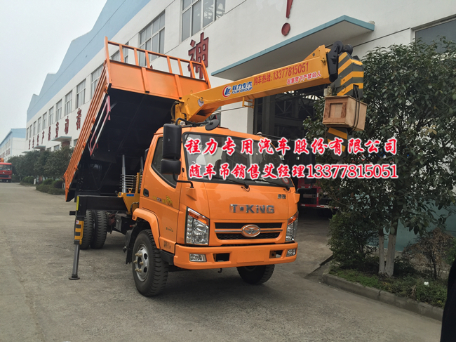 貨車帶吊唐駿歐鈴隨車吊