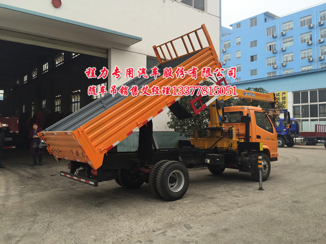 ؛܇�������E�W��S܇��