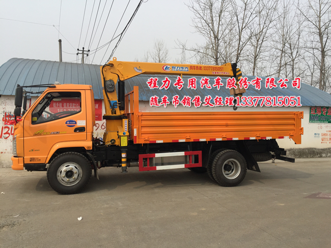 �W��S܇(ch��)�����\(y��n)ݔ܇(ch��)��5��