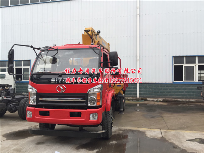 ʮͨ�S܇�����\(y��n)ݔ܇