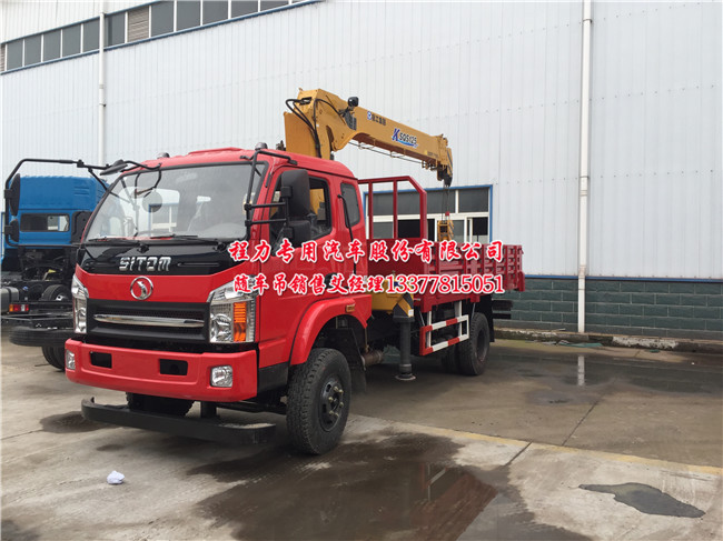 ʮͨ�S܇�����\(y��n)ݔ܇