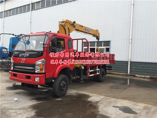 ʮͨ�S܇�����\(y��n)ݔ܇