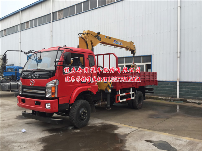 ʮͨ�S܇�����\(y��n)ݔ܇