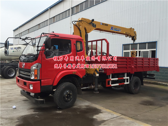 ʮͨ�S܇�����\(y��n)ݔ܇