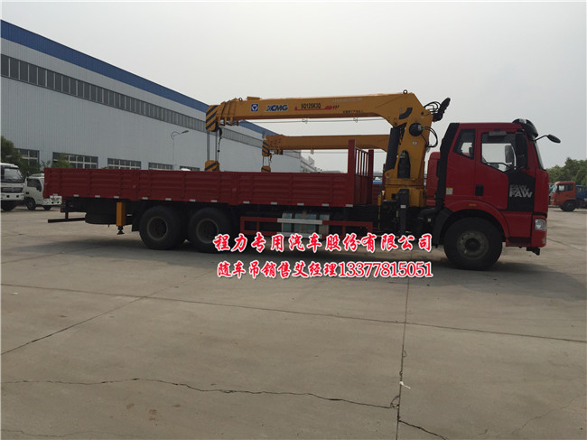 ��ź��p���S܇��