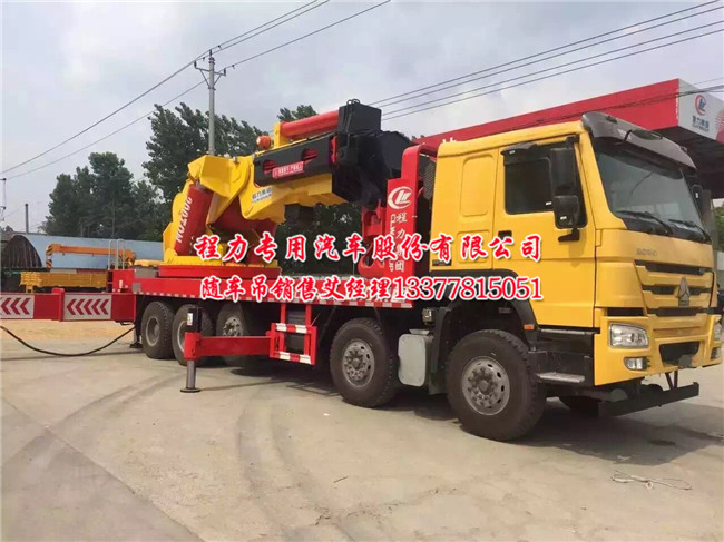 ��ź��p���S܇��