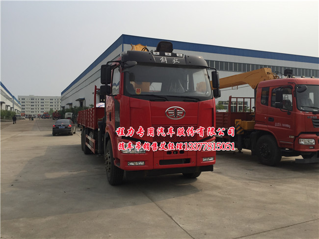 12����ź��p���S܇�����\(y��n)ݔ܇