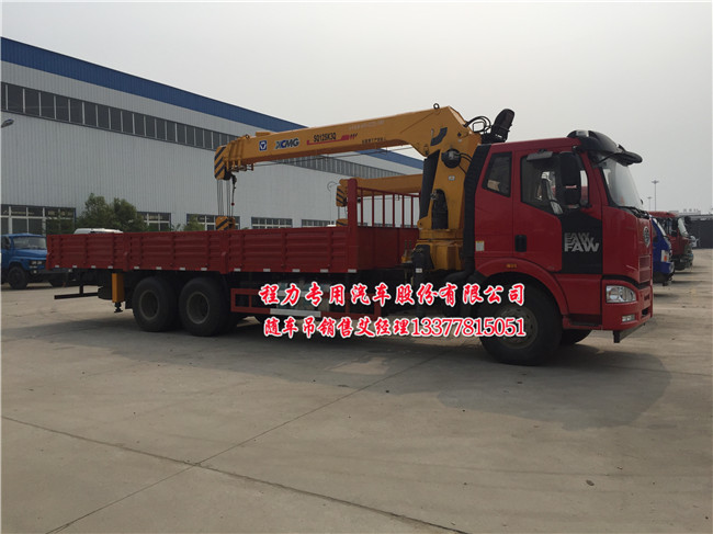 12����ź��p���S܇�����\(y��n)ݔ܇