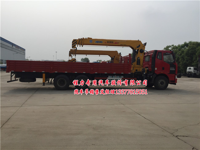 12����ź��p���S܇�����\(y��n)ݔ܇