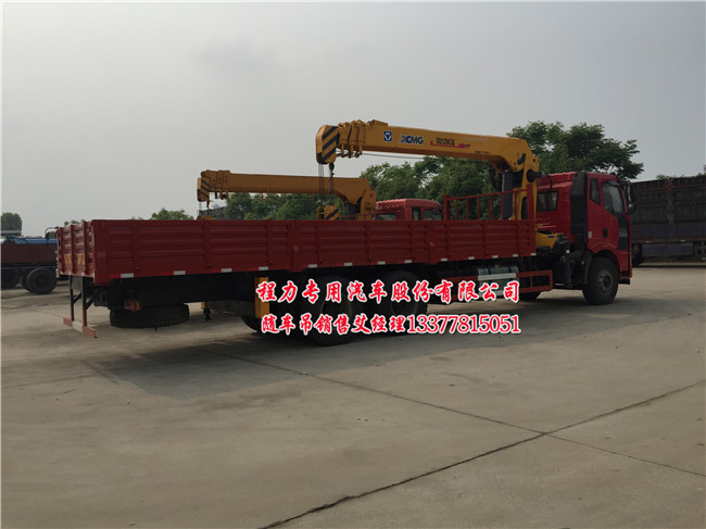 12����ź��p���S܇�����\(y��n)ݔ܇